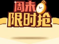 -华莱士(新城店)