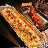 超好吃的魔都烧烤 赶紧打卡超美味撸串宝藏店铺
