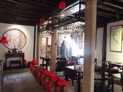 大堂-红尘再(安昌古镇店)