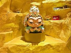-皇城恒隆广场