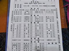 -毅记香鸭居(后堡店)