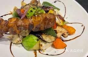Grilled Vegetable Salad