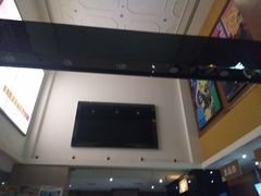 -幸福蓝海国际影城(崇安寺T12店)