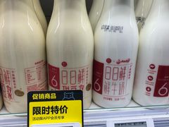 -盒马鲜生(189购物中心店)