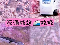 -居庸关长城