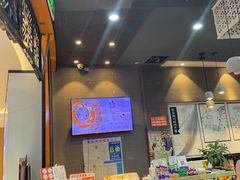 -景芳周大姐(国大城市广场店)