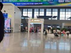 -南宁东站