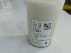 -茶百道(寿宁解放街店)