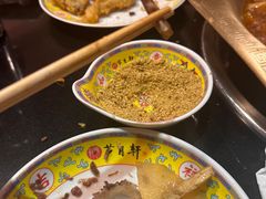 -芦月轩羊蝎子(劲松店)