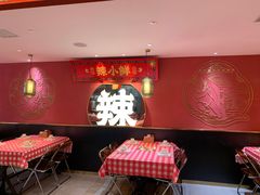 -辣小鲜·南昌大排档(船山路店)