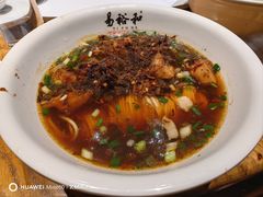 -易裕和·长沙米粉(竹塘西路店)