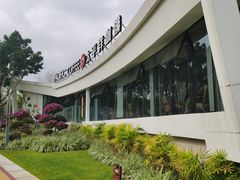 -太平洋咖啡(海天驿站店)