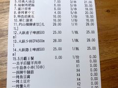 -腰子哥烤串(石佛营炫特店)