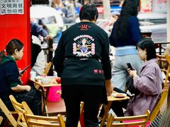 大堂-冒椒火辣(奎星楼街店)