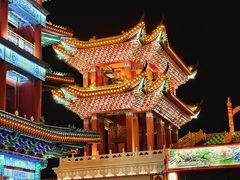 -大明幻境第一城