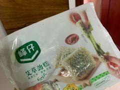 -华润万家(荔湾店)