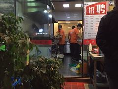 门面-杨氏青龙虾·羊蝎子(金盛路总店)