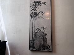 -丹楓雨露(乐基广场店)