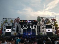 -上海国际音乐村