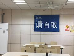 大堂-金记老七家湾第一锅贴店(金沙井总店)