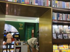-思南书局(复兴中路店)
