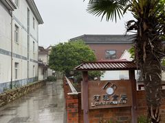 -村理食堂(小茅山脚店)