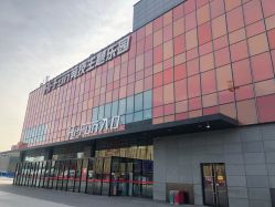点击看大图 -嗨翻Hi-Fun竞技主题乐园·蹦床团建生日聚会(五棵松华熙店)