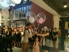 -文定生活家居创意广场