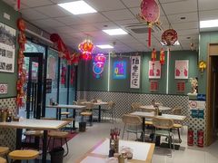 -鲁达面馆本帮风味(共康东路店)