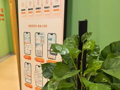 -爱康国宾体检中心(杭州滨江江南大道分院)