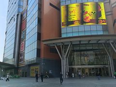 -北京清河万象汇