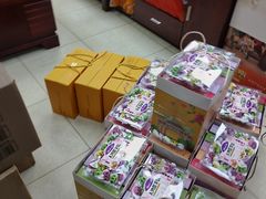 -鹏城八珍深圳特产手信(罗湖店)