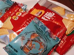 -姚稷大铁锅(东明广场店)