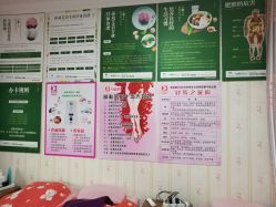 -孙劝艾美