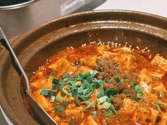 牛肉麻婆豆腐-百年神厨·地道川菜(清江西路店)