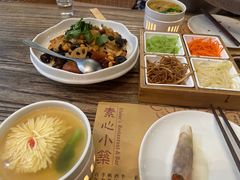 -素心小筑(后沙裕镇店)