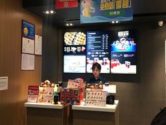 -麦当劳(皇岗路店)