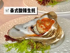 -lUOlUO浪漫高空西餐厅(地王国际财富中心店)