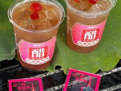 -炖物24章·顺时轻养茶(杭州大厦店)