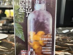 -李沧绿城喜来登酒店大堂吧