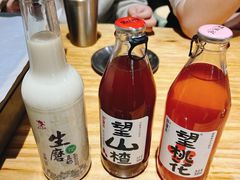 -落日营地·云泰小烤