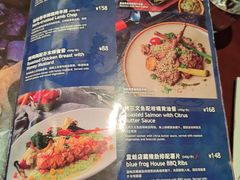 -bluefrog蓝蛙(悠唐购物中心店)
