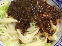 -肖家面馆
