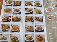 -顺姬冷面(延大店)