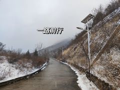 -定都阁