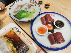 白灼姜葱牛肉粉-荔银肠粉·非遗手藝(夫子庙店)