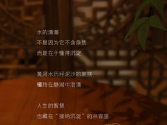 -曼朗心理咨询·旗舰店