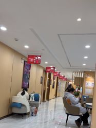 -南京康美美容医院·旗舰店