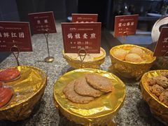 -老蒲鲜(涵江店)