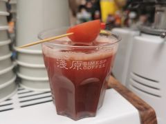 -289艺术PARK